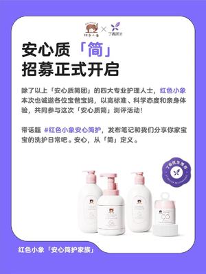 持续破局争先